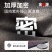 特厚加密防晒抗老化遮阳网包边打孔成卷批发尺寸定制