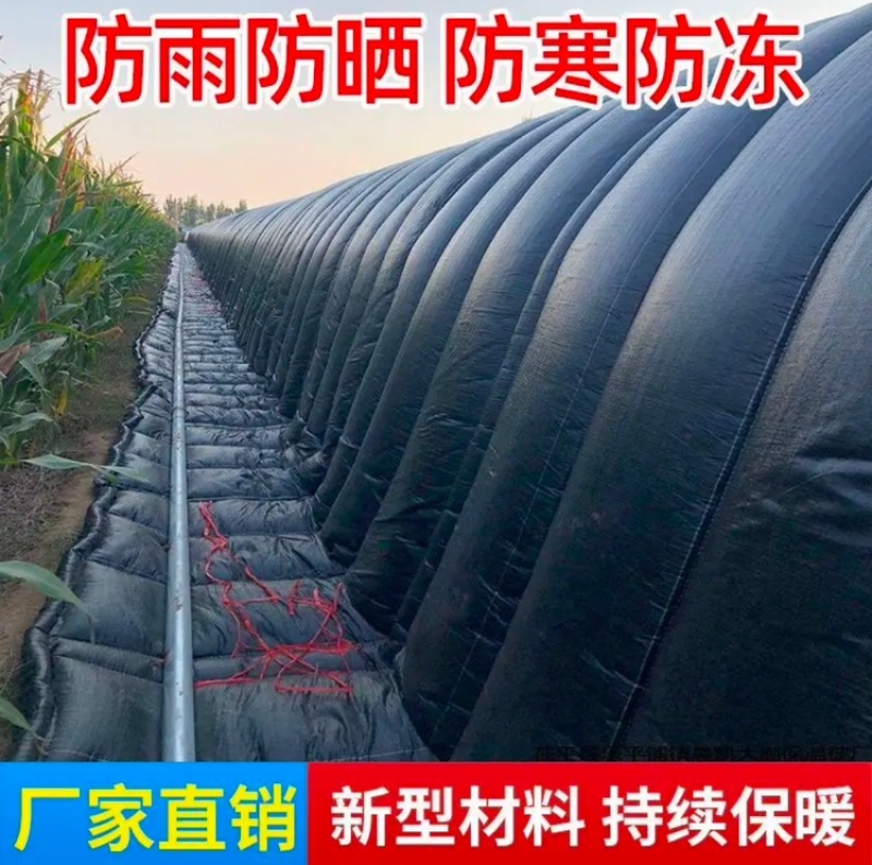 大棚保温棉被加厚大棚花棚防雨防雪防水防寒保暖养殖种植抗寒