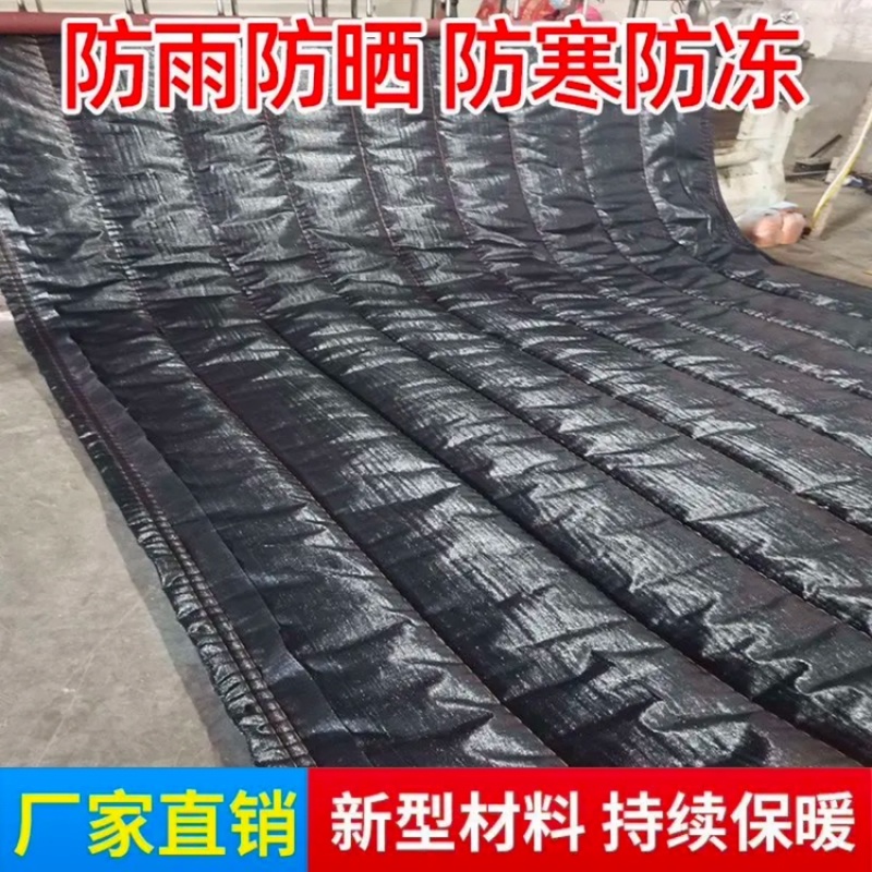 大棚保温棉被加厚大棚花棚防雨防雪防水防寒保暖养殖种植抗寒