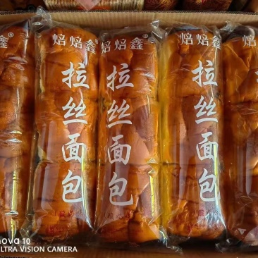 酸奶拉丝面包