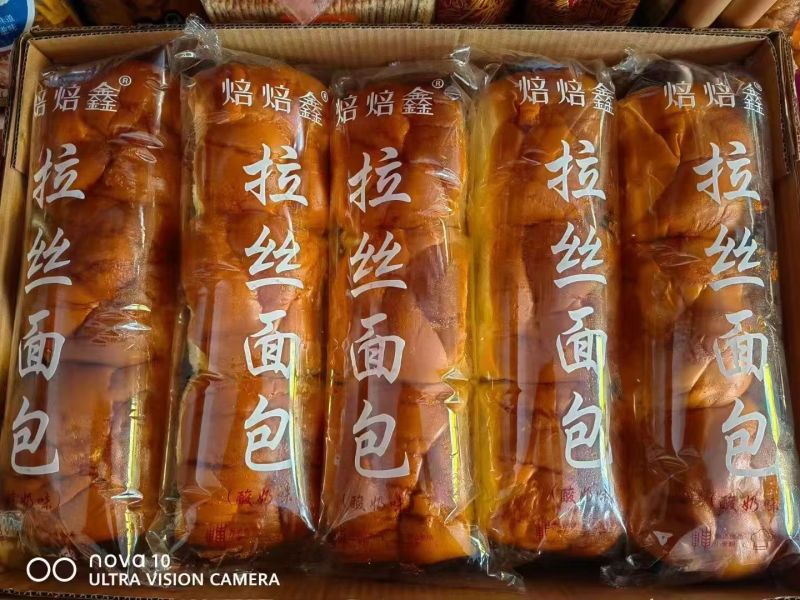 酸奶拉丝面包