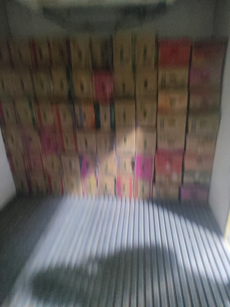 精品纸箱茼蒿