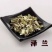 泽兰新货草泽兰泽兰叶泽兰杆中药材草药大货批发零售