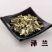 泽兰新货草泽兰泽兰叶泽兰杆中药材草药大货批发零售