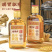 姜汁黄酒，浙江老字14度、礼盒装一箱六瓶，一瓶200ml