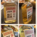 姜汁黄酒，浙江老字14度、礼盒装一箱六瓶，一瓶200ml