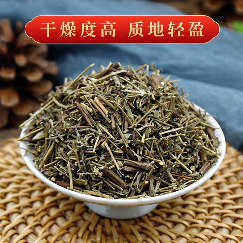 香薷中药材香需中草药新货香儒香薷茶香薷草香儒批发零售