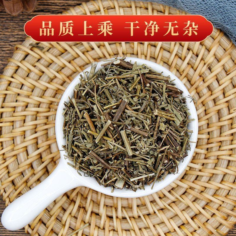 香薷中药材香需中草药新货香儒香薷茶香薷草香儒批发零售