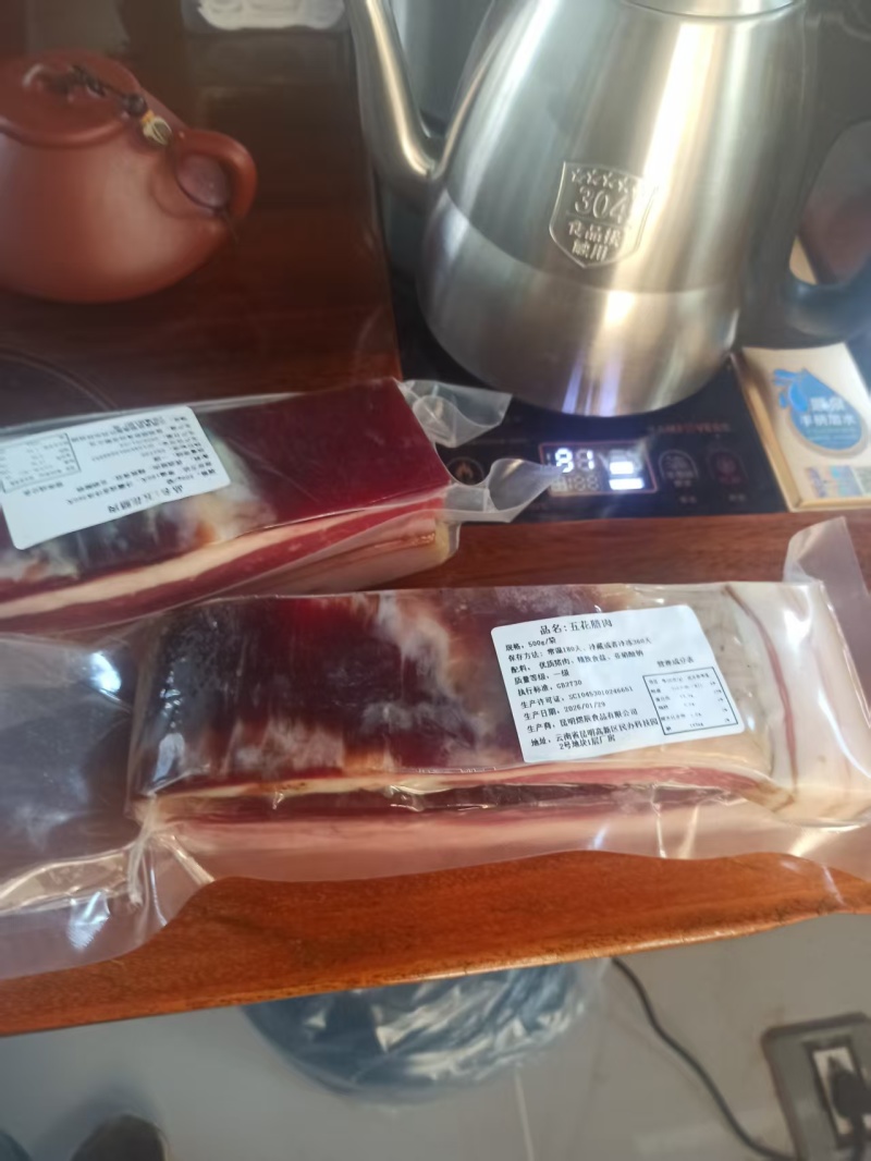 产地直送精品腊肉全国供应新鲜直达