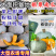 欧栗4号银栗南瓜种子银皮大贝贝南瓜粉糯香甜甘面板栗南瓜种