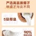 椰浆香浓脂肪含量有18%、30%，工厂现货