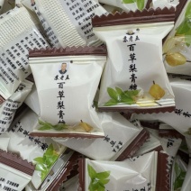 梨膏糖清凉薄荷味