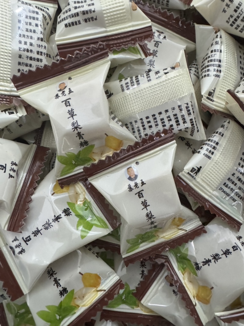 梨膏糖清凉薄荷味