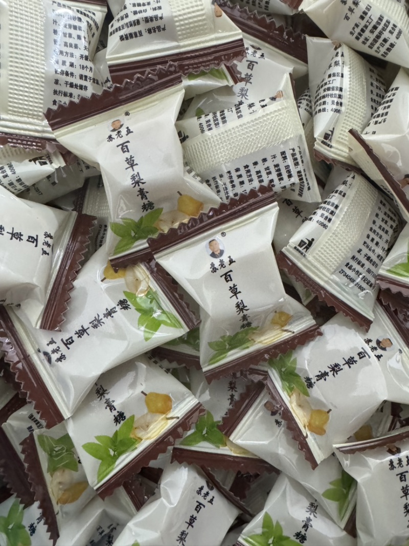 梨膏糖清凉薄荷味