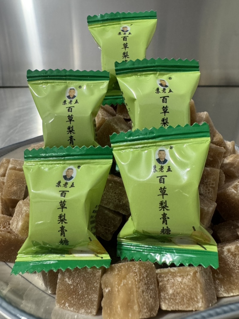 梨膏糖清凉薄荷味