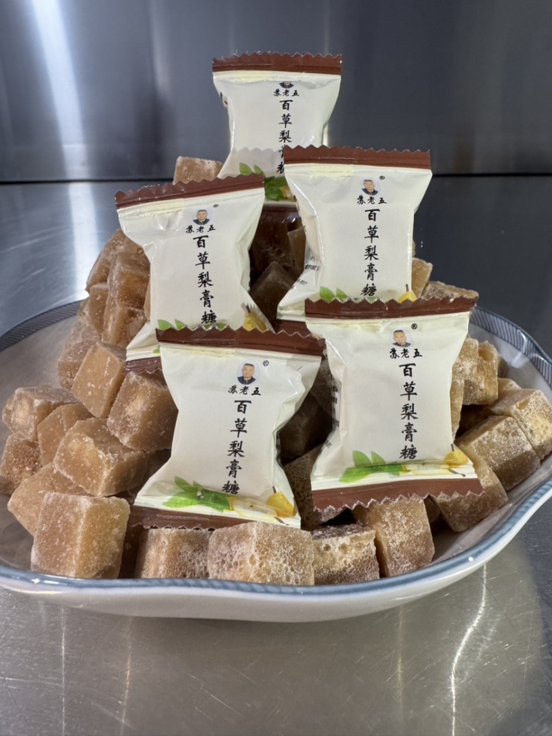 梨膏糖清凉薄荷味