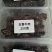 五香牛肉