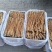 精品水洗黄当归有硫产地直发一手货源