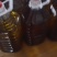 纯野生山茶油