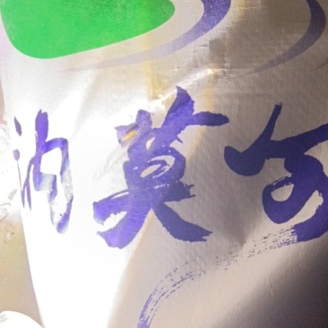 25年10月生产的土豆淀粉1000多吨现货，质量好！