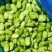 高原蚕豆米