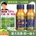 侨昌蒜锄55%乙氧异甲戊大蒜田苗前土壤封闭一年生杂草农