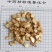 水半夏！自己加工，颜色好。量大价格可以优惠！