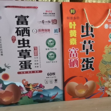 叶黄素富硒虫草鸡蛋