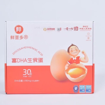 可生食DHA叶黄素富硒虫草鸡蛋
