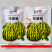 花香蜜甜瓜种子中早熟高产抗病花皮香瓜种籽孑阳台盆栽