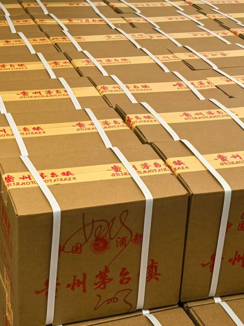 贵州遵义散装坤沙老酱酒大量批发