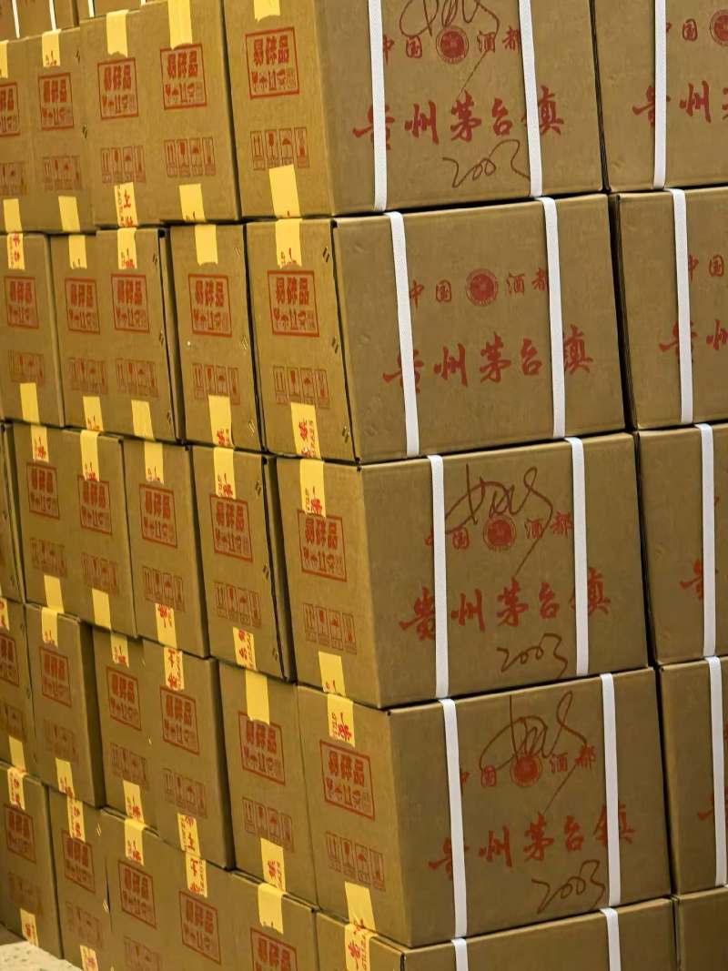 贵州遵义散装坤沙老酱酒大量批发