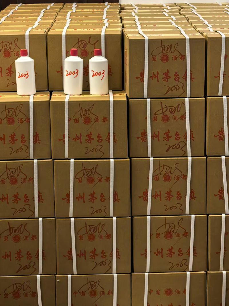 贵州遵义散装坤沙老酱酒大量批发