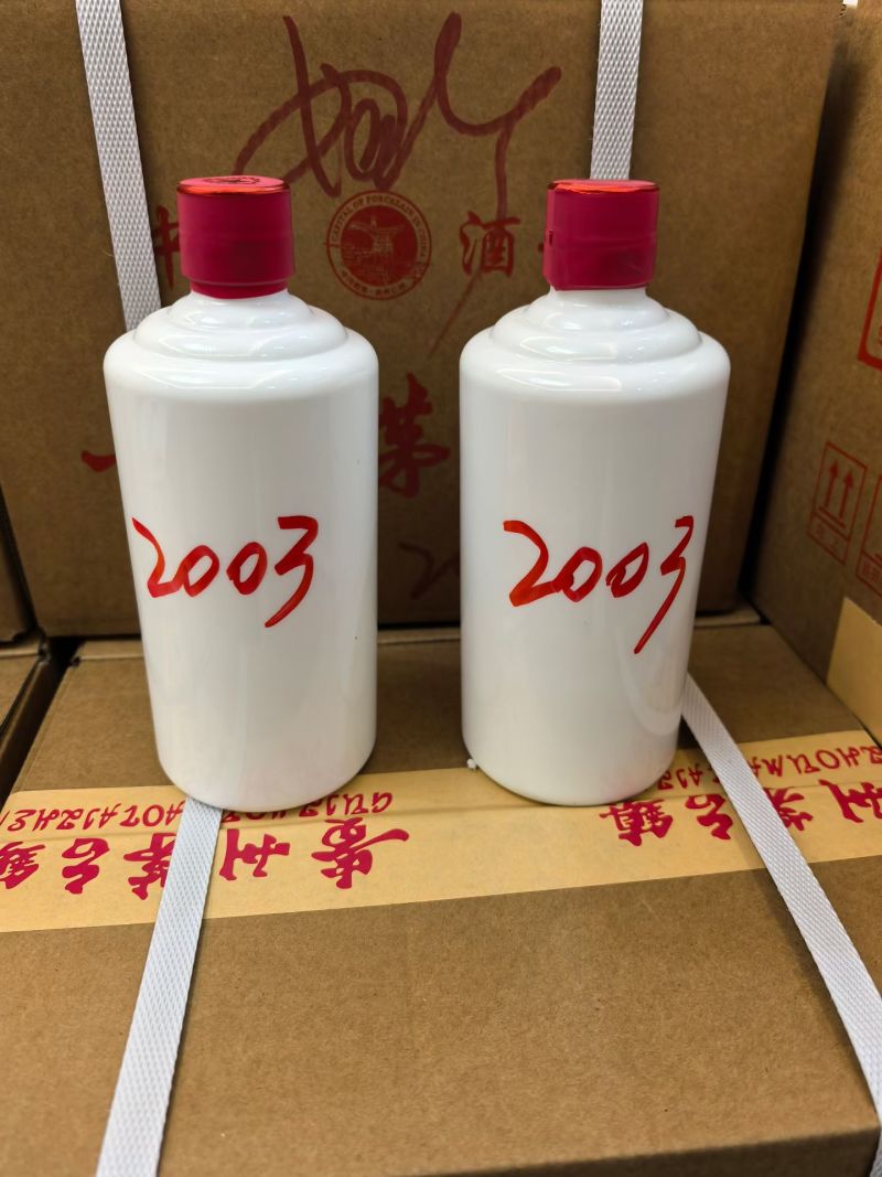 贵州遵义散装坤沙老酱酒大量批发