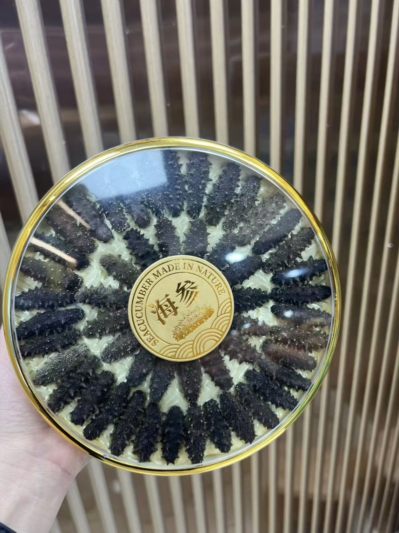 大连纯淡干海参
