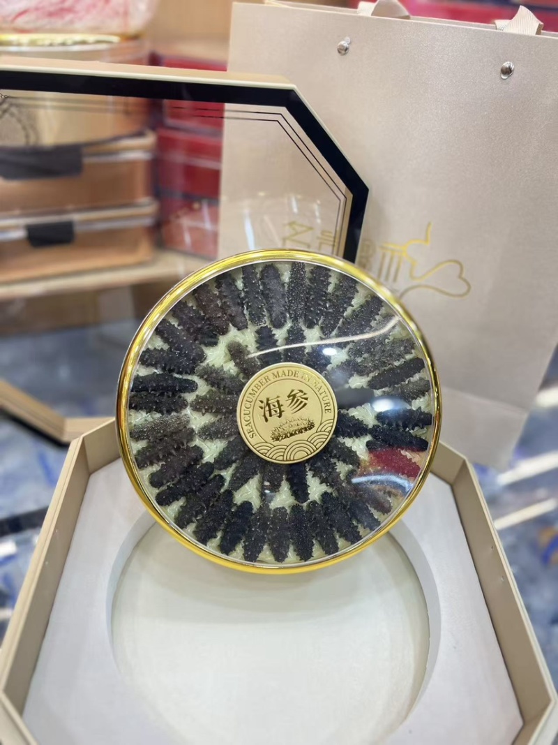 大连纯淡干海参