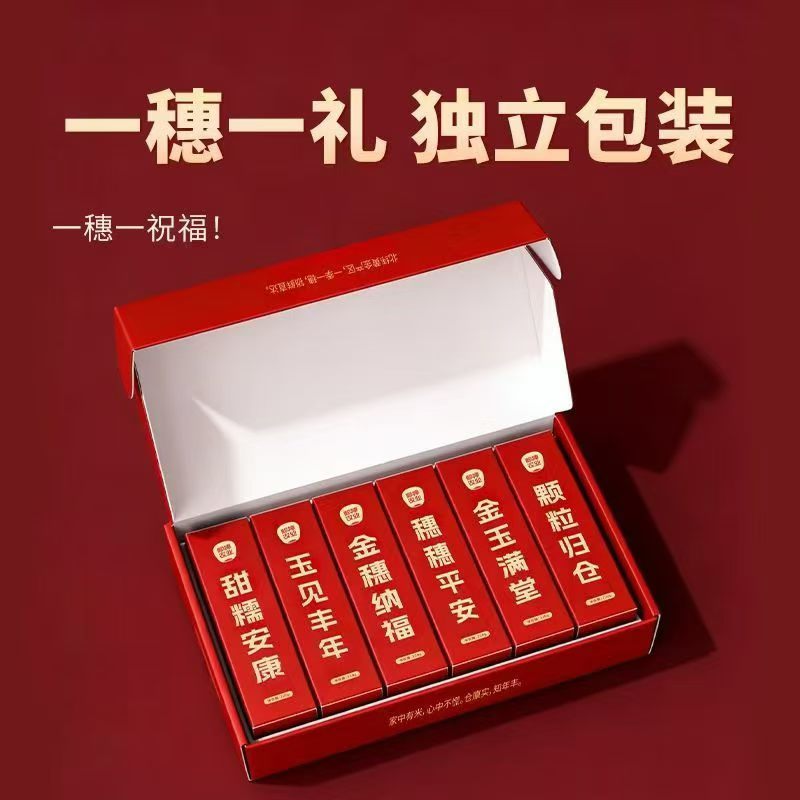 山东滨州沾化鲜食玉米，开始降价处理，毛毛钱