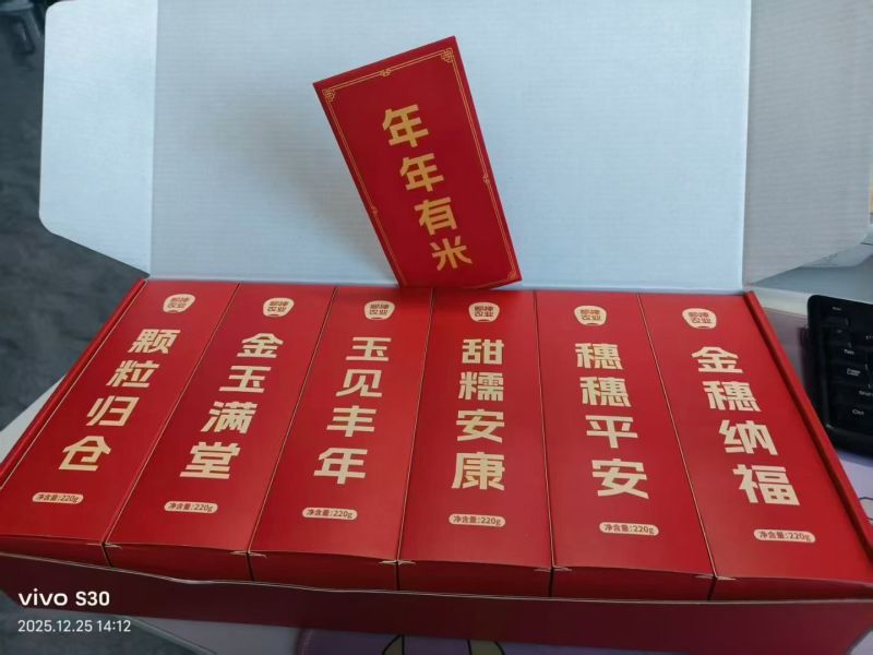 山东滨州沾化鲜食玉米，开始降价处理，毛毛钱