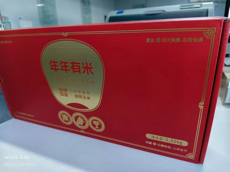 山东滨州沾化鲜食玉米，开始降价处理，毛毛钱