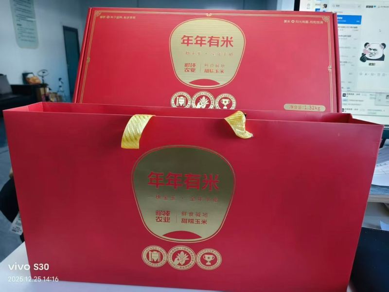 山东滨州沾化鲜食玉米，开始降价处理，毛毛钱