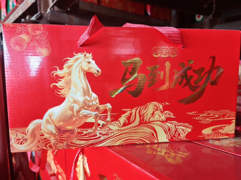山东省临沂市优质红富士苹果价格低廉，品质**，诚信，厚道