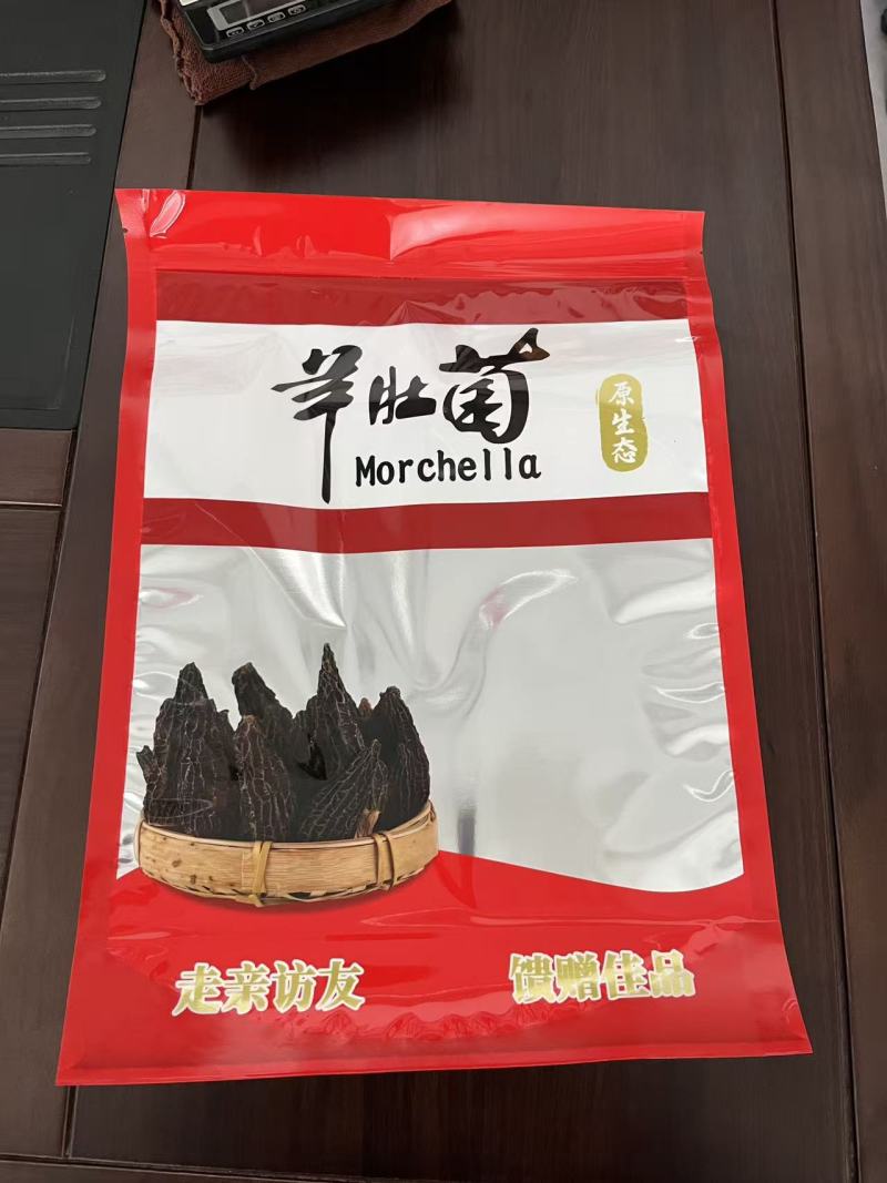 四川成都羊肚菌干货大量批发