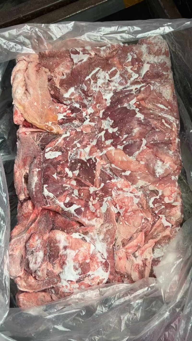 马氏羊肉板