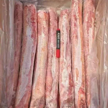 牛鞭