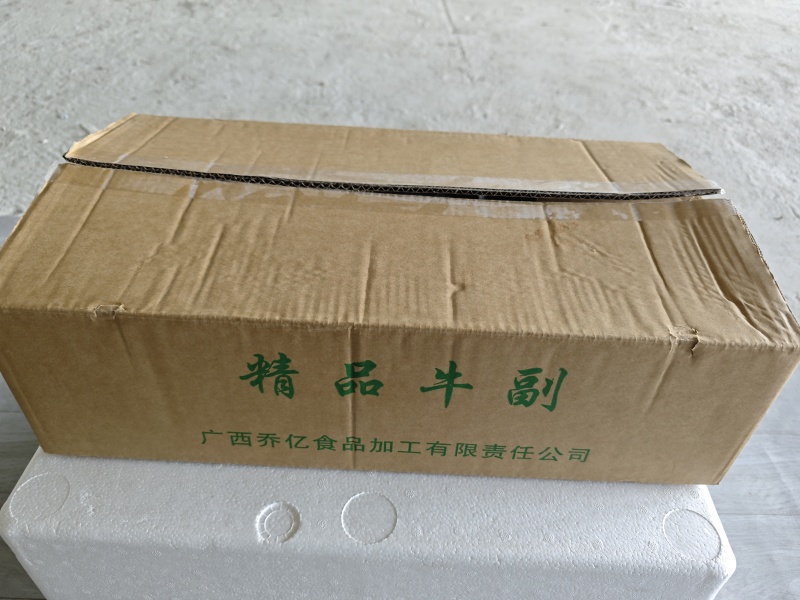 精品牛副金钱肚，可开票手续齐全。