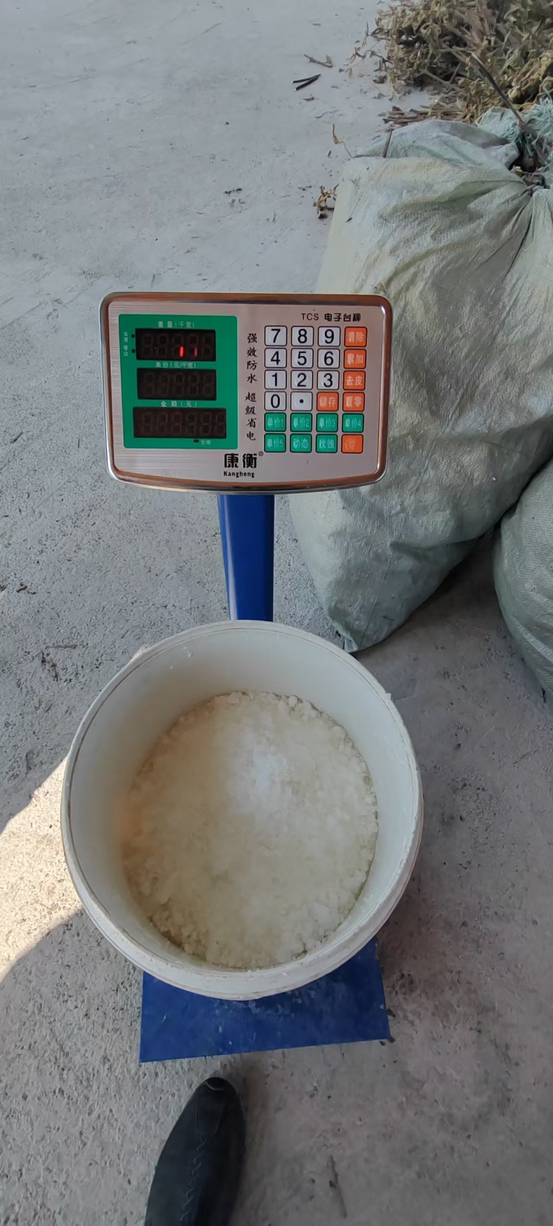 冰片（艾纳香提取的晶体）***********