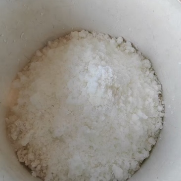 冰片（艾纳香提取的晶体）***********