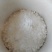 冰片（艾纳香提取的晶体）***********