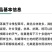 紫羊茅草种子进口草坪绿化草籽庭院护坡复绿耐寒草籽