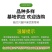 紫羊茅草种子进口草坪绿化草籽庭院护坡复绿耐寒草籽